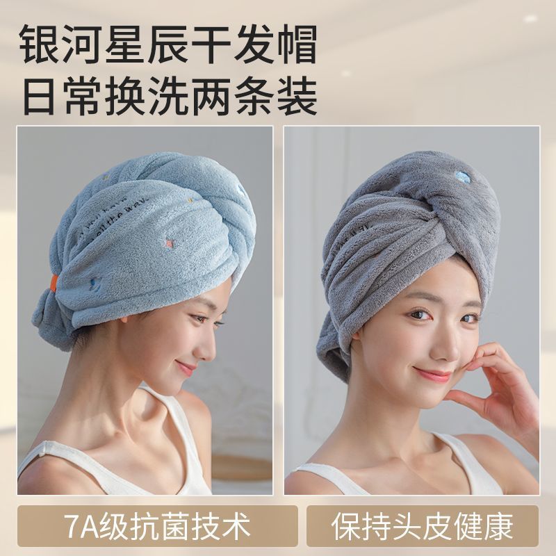 스타블루 + 파리그레이 [구름같은 통기성 + 흡수력 30% 증가]