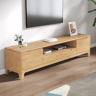 Od59 Solid Wood Tv Cabinet Modern Simple Small Apartment 1.2/ 1.5m Multi-Size Living Room Bedroom Floor Cabinet Shadow