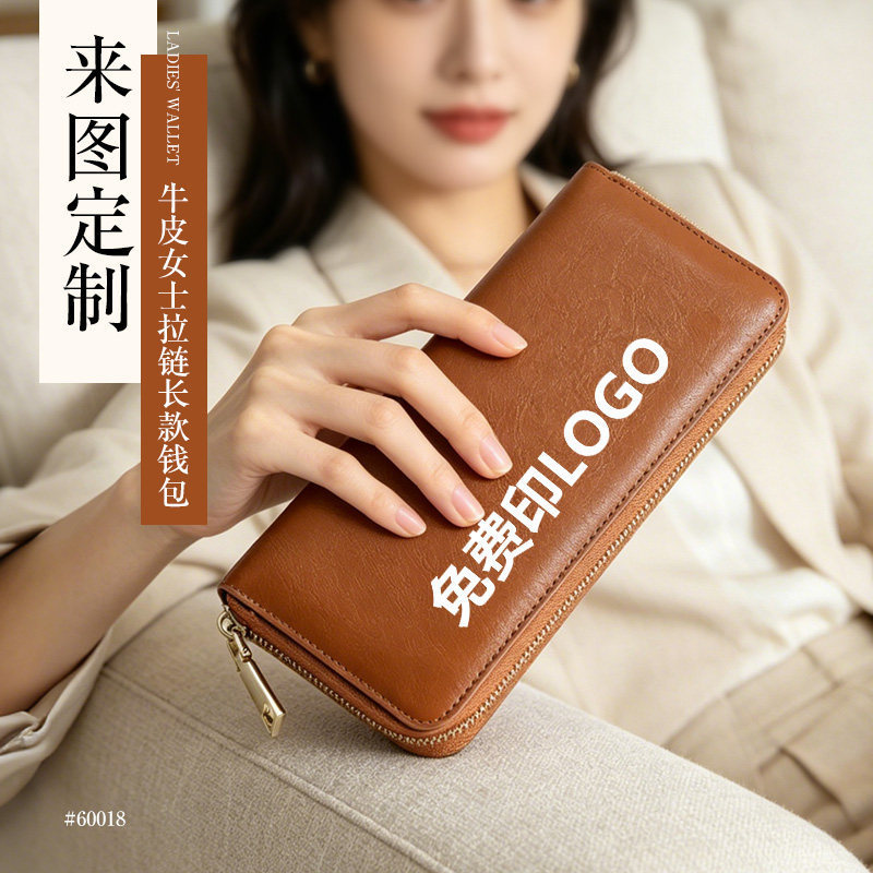 New Style Oil Wax Pattern Cowhide Women's Zipper Wallet, Long Genuine Leather Large Capacity Clutch Wallet, Can Be Customized with Logo Printing New Style Oil Wax Pattern Cowhide Women's Zipper Wallet, Long Genuine Leather Large Capacity Clutch Wallet, Can Be Customized with Logo Printing