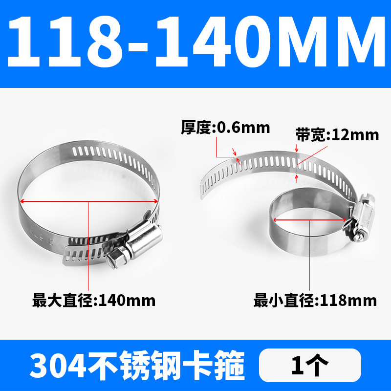 304ステンレスのカチューシャ防錆管カード固定カチューシャ|undefined
