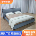 意式真皮主卧床双人悬浮床定制实木软包小户型卧室高端排骨架床