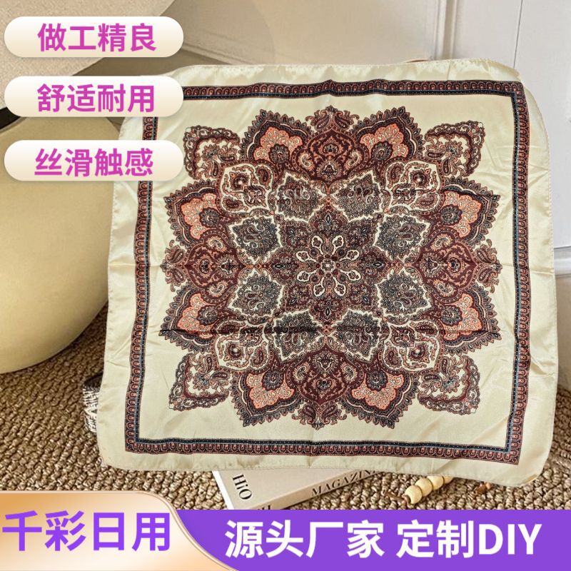 Vintage High-End Square Scarf, Versatile Decorative Silk Scarf, Fashionable Printed High-Quality Satin 50*50 Vintage Artistic Floral Scarf