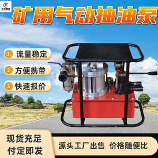 ú�V������ͱ� ������ �p��·�OӋ QYB-0.45/70�L��Һ���ͱ�