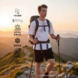 男式T恤;保暖套装;保暖马甲背心