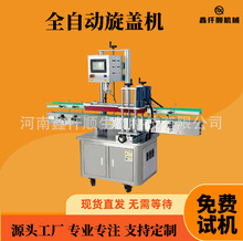 ȫ�ԄӔQ�w�C�X�w�w�w�C����ƿ�����u���w�C�Ԅ���ƿ���w���w�O��