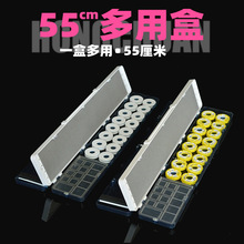 �O�����lҰឺڿ�55cm��̖���Ӷ��ù��z�S�����Ӿ��~Ư��