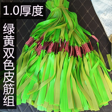 1.0��ȾG�SƤ��M����������L2012�F���pɫƤ��Ӻ�Ƥ�����QƤ