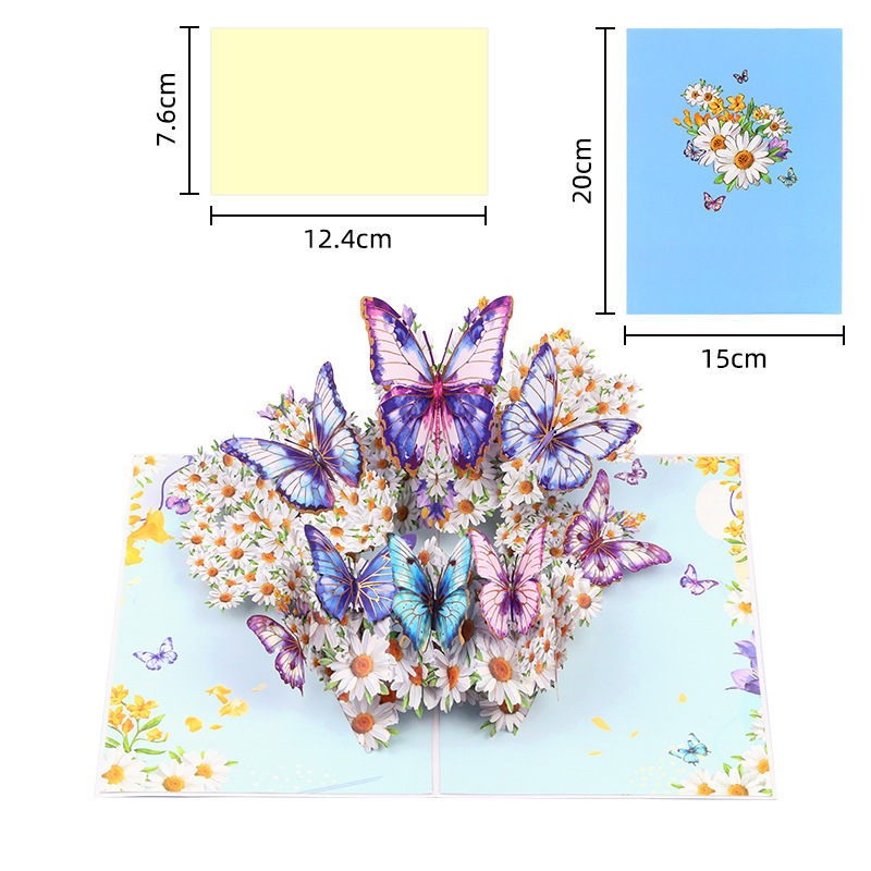 푸른 봉인 꽃 나비