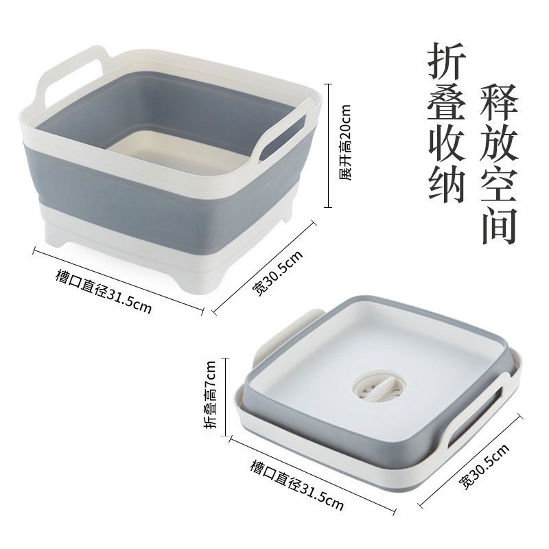 アマゾン電気商携帯式折り畳み盆伸縮プラスチック洗面器厚い折り畳み水槽氷桶果物桶|undefined
