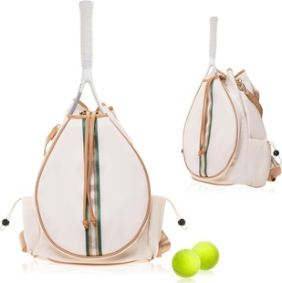 New Ready-Made Fashionable Sports Bag Multi-Functional Badminton Racket Bag Backpack Stitching Contrasting Color Tennis Racket Bag