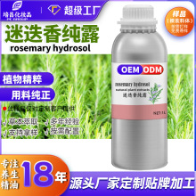 SOEMSMR޲Ե㼃¶RԼ¶ˬwˮowƷ