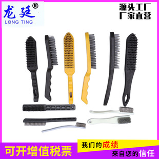 Factory wholesale wire brush stainless steel wire Wenwan brush copper plated steel wire knife brush metal surface rust cleaning brush