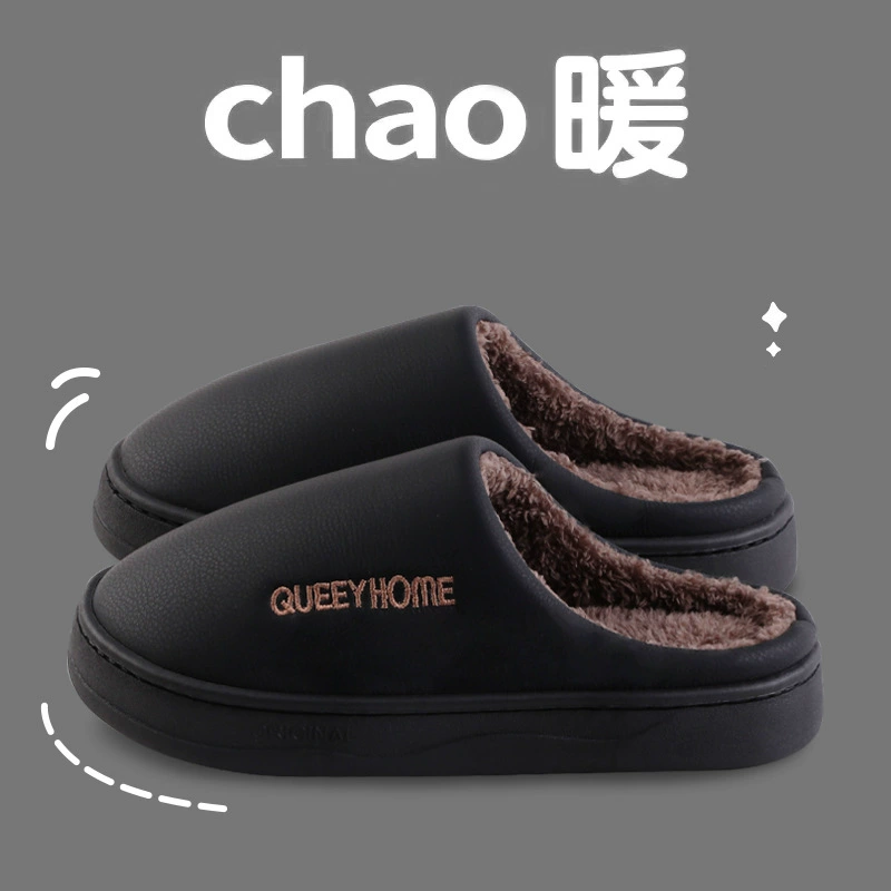 Водонепроницаемые хлопчатобумажные тапочки мужские зимние противоскользящие дома