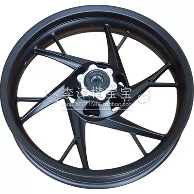 Motorcycle wheel hub Rim Rear Rim Competition 600Rs
