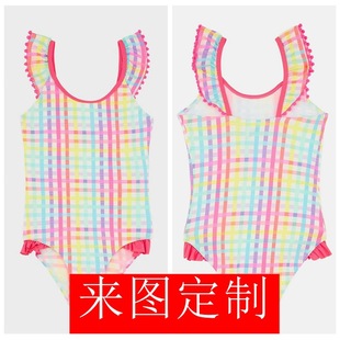 Children girls boys digital printed nylon fabric sunscreen swimsuit sportswear beach pants worker swimming cap factory