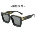 Black Frame gray sheet