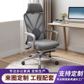 大班桌;办公桌;会议桌