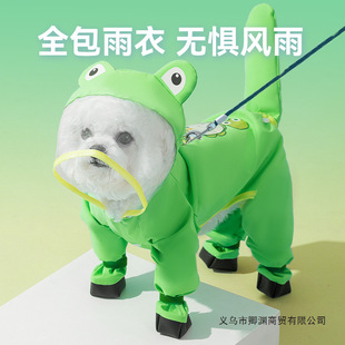 ���������ļ��·����ﹷ����̩�ϱ���С��Ȯ�������͠����B�_ȫ��