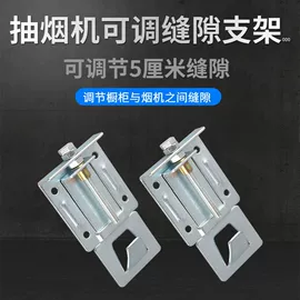 饰品配件;饰品展示架;家具五金