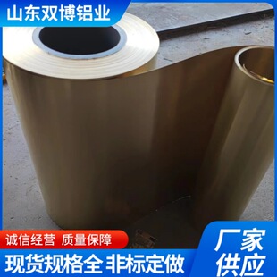 �S���l����~���S�~��0.8*190mm���߷֗l����S�~��H62����S�~��