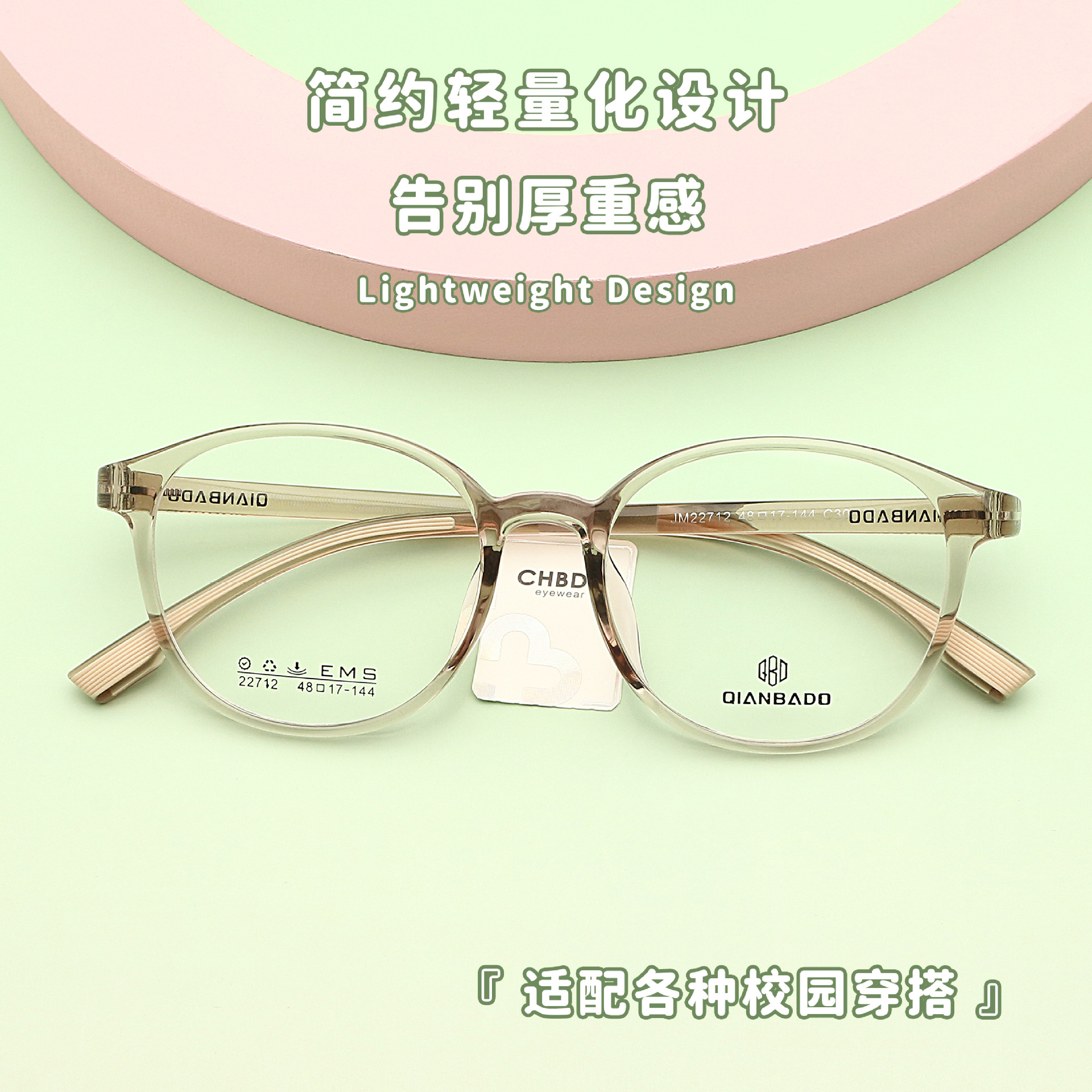 Marco de gafas de miopía para estudiantes adolescentes niños TR90 marco de gafas de soporte de nariz redondo marco completo al por mayor