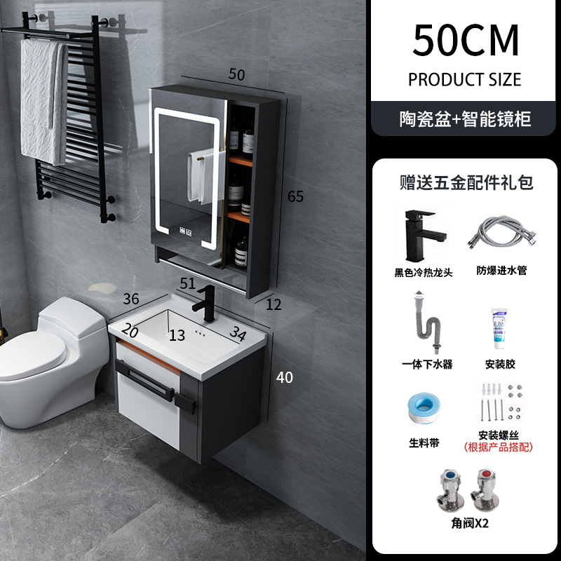 Mueble de baño combinación integrado de madera maciza de cerámica lavabo baño 60708090100CM pequeño apartamento mesa de lavado