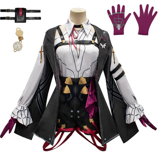 Pathfinder Collapse Star Dome Railway Kafka Cosplay Costume Royal Sister Track Two-Dimensional Animation