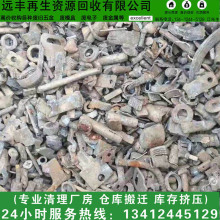 ���^�κ��h�S��˾���ՏU�u䓣��f���� 懻��� ⁻��� ����䓻���