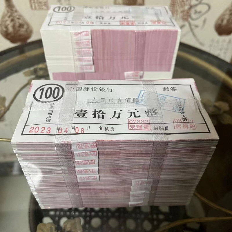 2025年安全出产文明墙方案规划效果图