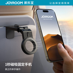 机楽堂通用マグネット旅行携帯電話スタンドデスクトップ寝室キッチン折りたたみスタンドコンパクトポータブル調節可能