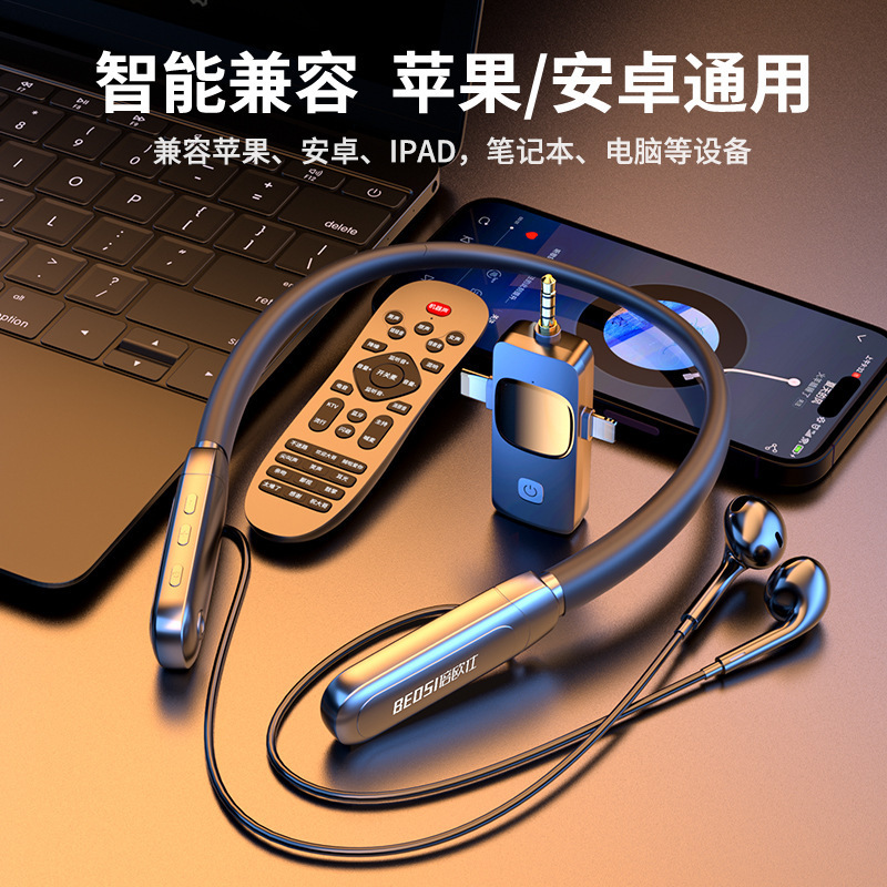新商品o 6首を掛けて無線でイヤホンを生放送します。|undefined