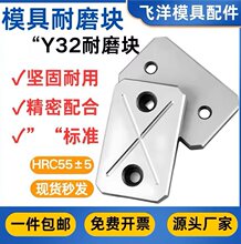 FY32ģ�߻��K��ĥ�K��ĥ��ƽ����ĥƬ���Ͳ��{���{���K�ད��׼��