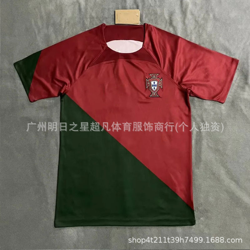 ブラジル、ドイツ、イタリア、スペイン、日本、イングランド、ベンフィカ、フランス、アルゼンチン、ポルトガルのサッカーユニフォーム|undefined