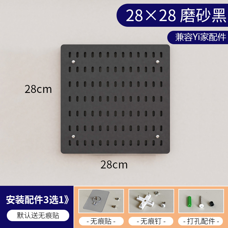 穴の穴の板の物置棚の穴を開けないでフックの部品の隣のデスクトップの収納箱の収納かごのクリップのデスクトップのコネクターを掛けます。