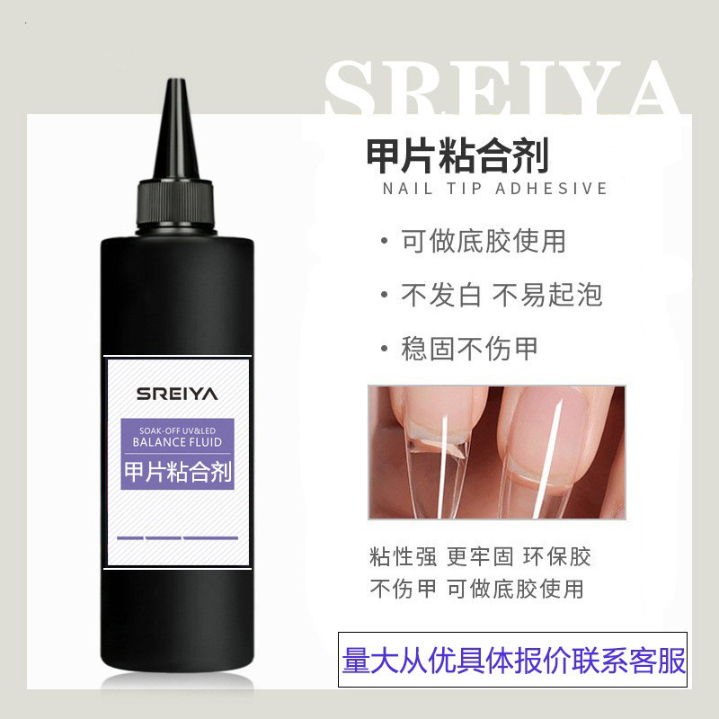 Nail adhesive 500ml