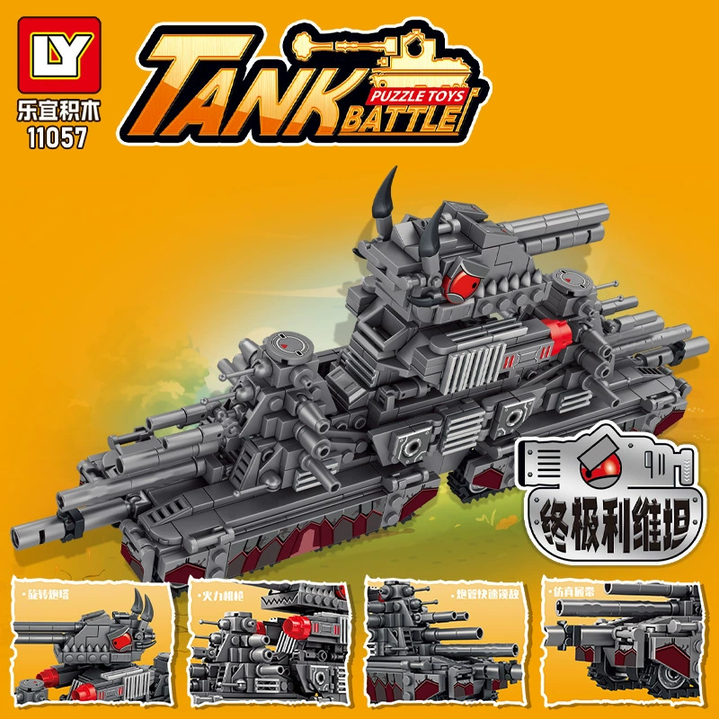 Набор строительных блоков Leyi 11055-58 Karl 44KV99 Ultimate Military Model Puzzle Assembly Building Blocks