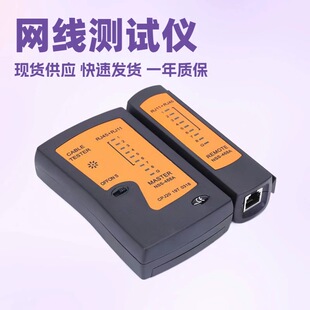 �羳 �Ԓ�W�j�p�ù��߾W���y���x ���ܶ� �W�j�������z�y�x��