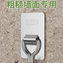 ˮ�ࠝ���h���׳���ճ�z���P�ճ�h�̶��⠝�ֲڠ�