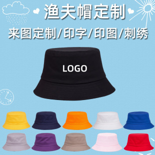 �O��ñ��ӡlogo�̽�ӡ����Ů����ñ����ñ���Lñ�܃�ͯñ���ñ��
