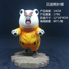 ���\ GK ����ϵ�� ���ؐ���� վ�� Q�� ���k ģ�� �[��