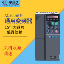 Ƶͨ͵ˮõʹƵ0.75-37KW