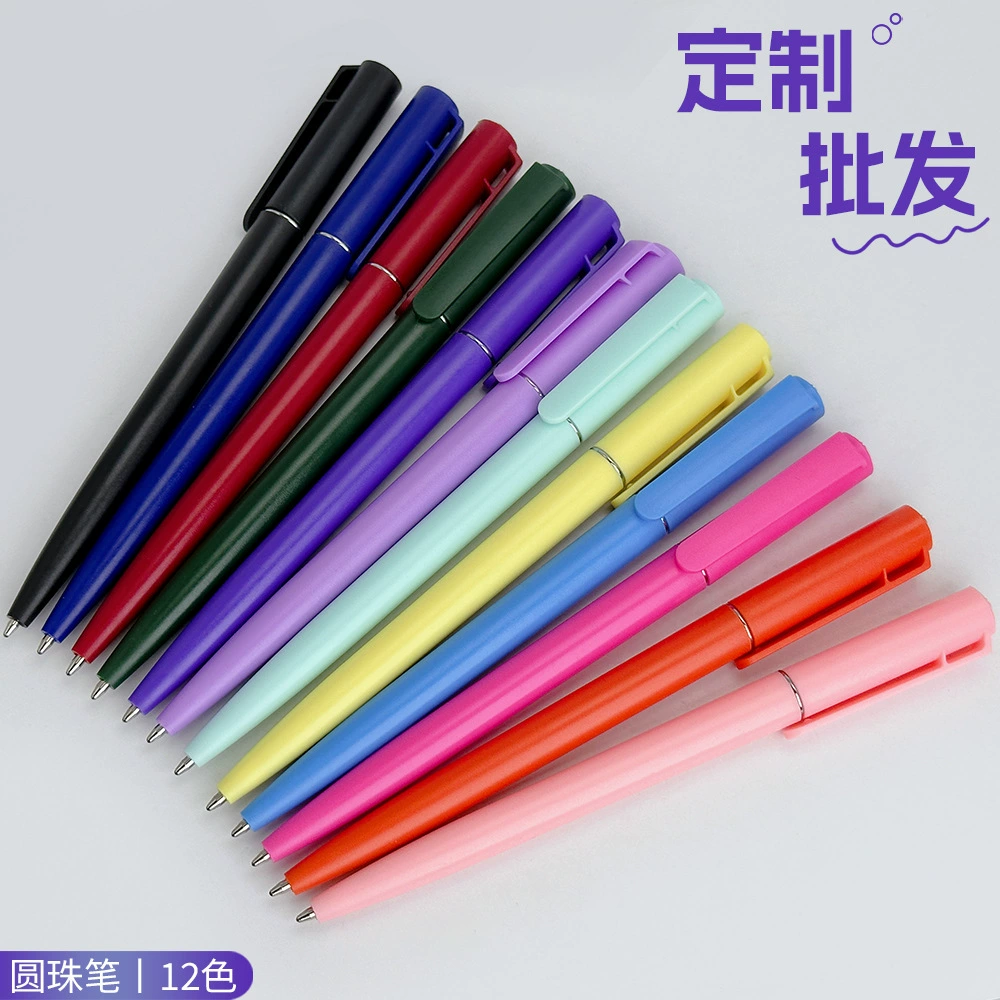 Рекламная ручка для отеля, поворотная шариковая ручка, логотип, категория вина, рекламная ручка для мероприятий, рекламная ручка для конференций, оптовая продажа ручек