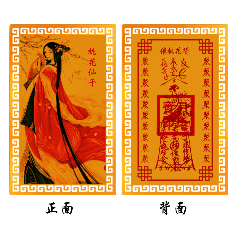 ��·�����ƽ𿨸��Է����ƻ�Ա���羳�Ͻ����ƫ���񿨶���