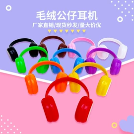 娃娃配饰;搪胶公仔;餐厨具玩具