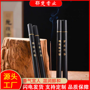 �Z�掤������Ȼ��ɫ����Ѭ������҃���޹�������̴�����������l