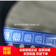 LT3092ITS8 LT3092 SOT23-8 ˿ӡLTFJW �ɱ�̵���ԴоƬ ԭװ