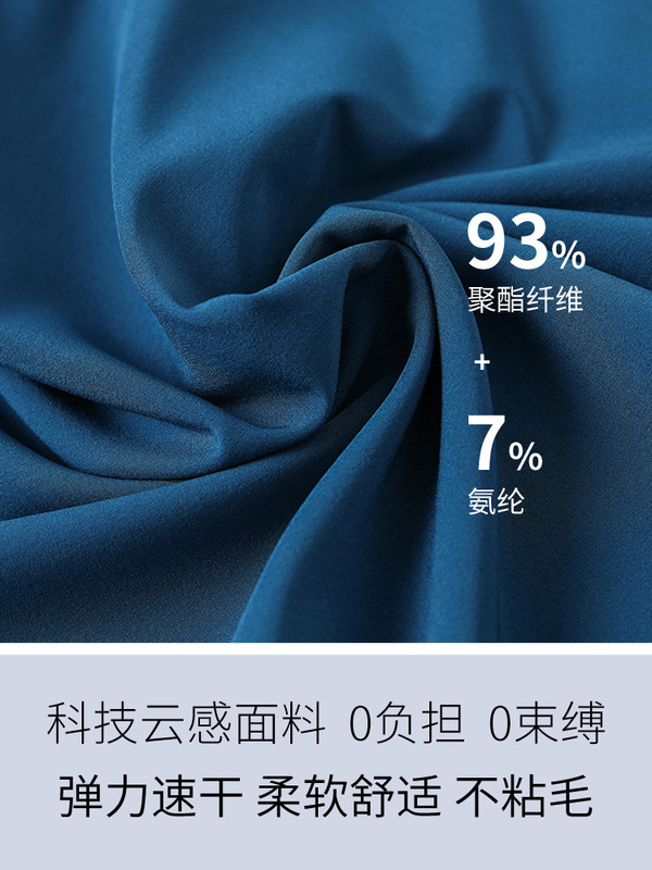 手洗いブラシ手服口腔医師弾力速乾薄半袖男女夏スーツブラシ手服病院|undefined
