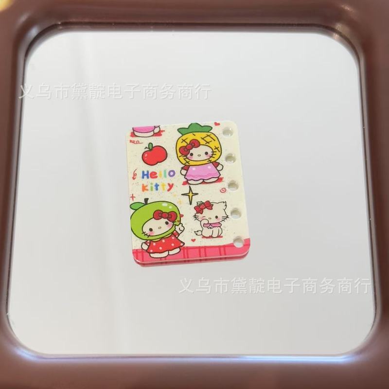 亚克力KT哭娃片片书活页珠 diy儿童发绳饰品手机链包挂钥匙扣材料|undefined