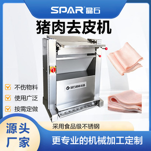 �i��ȥƤ�Cȫ�Ԅ��r�i�℃Ƥ�C�廨��ȥ�iƤ�C��Ƥ�C����ƤȥƤ�C