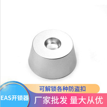 SҰIۏF؛_i·Ӳ˺ȡᔽi